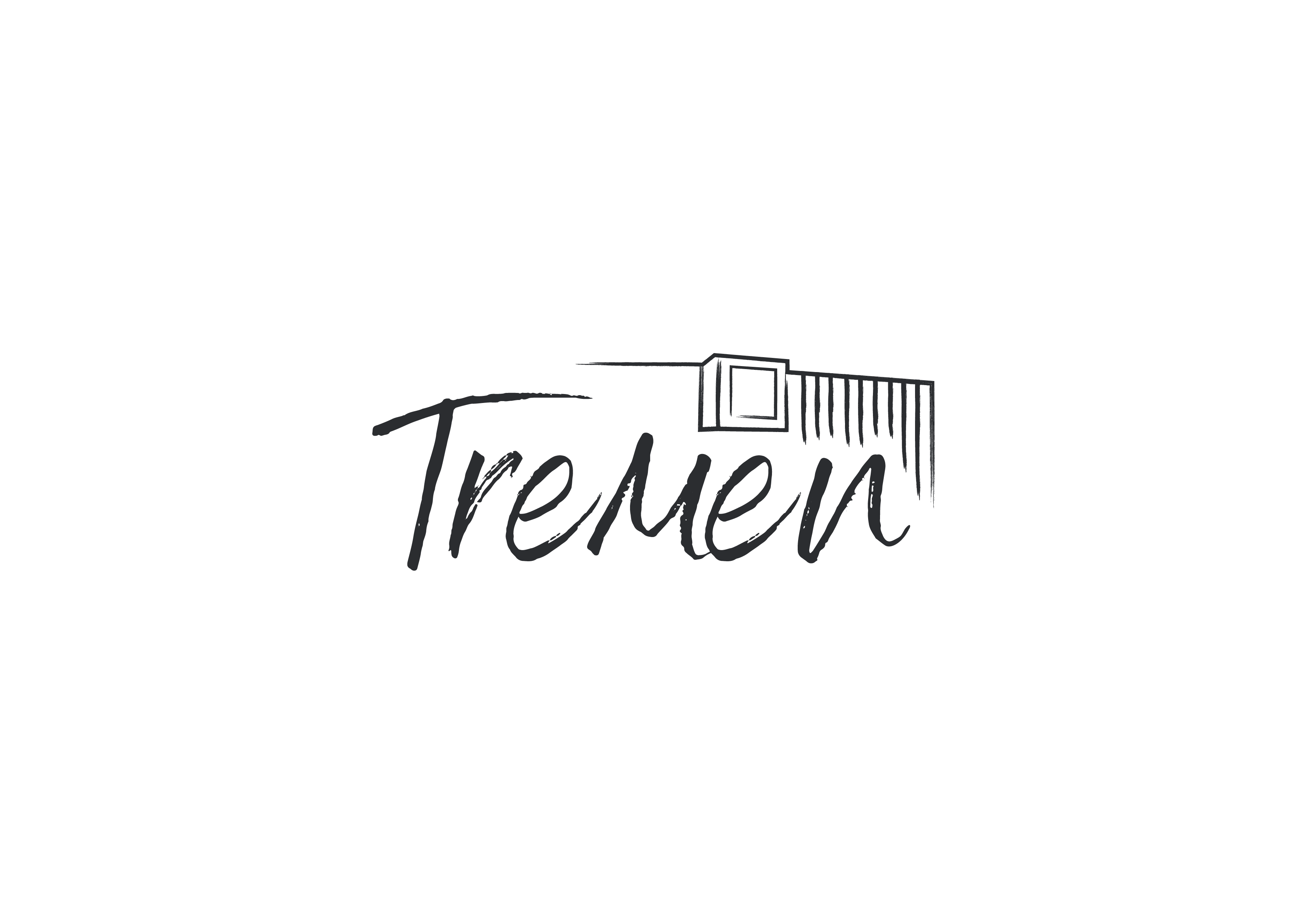 Logo du programme Tremen situé à Questembert, face à la gare